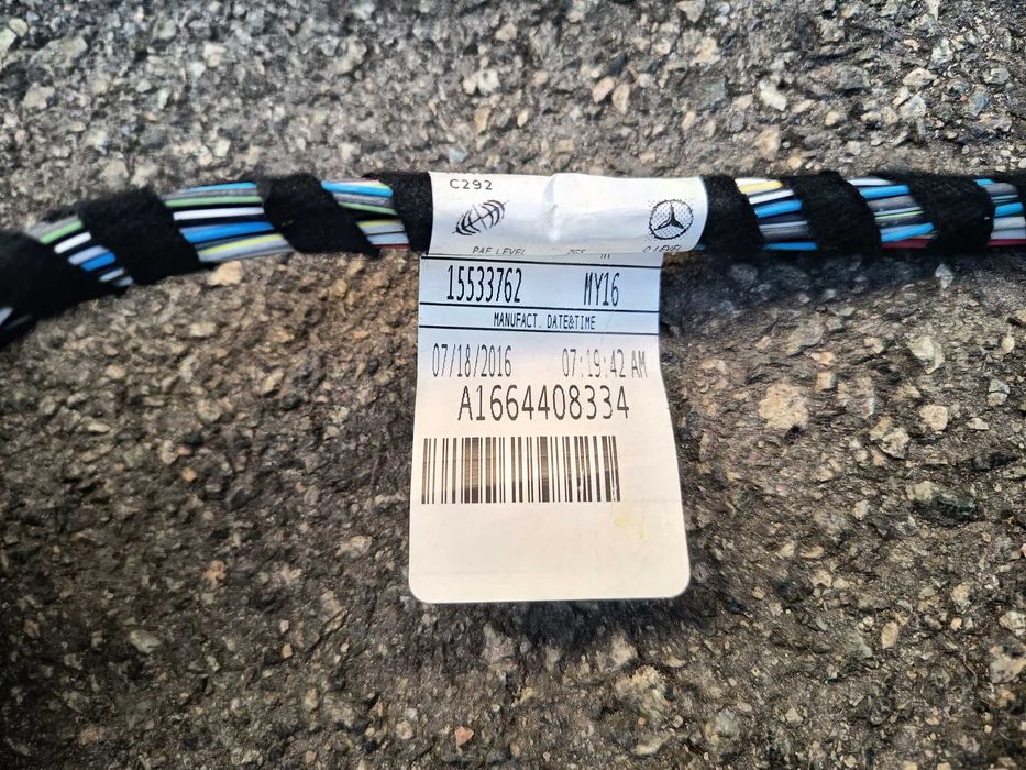 Фаркоп прицепне для Mercedes GLS GLE  GL  ML номер A1663100837