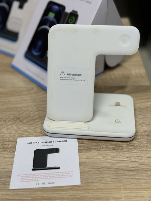 Безпровідна зарядна станція 3 в 1 з LED-підсвіткою