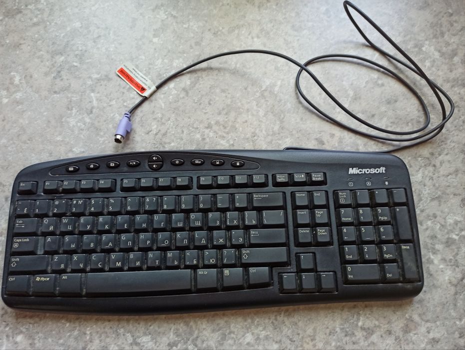 Клавиатуры  для компьютера