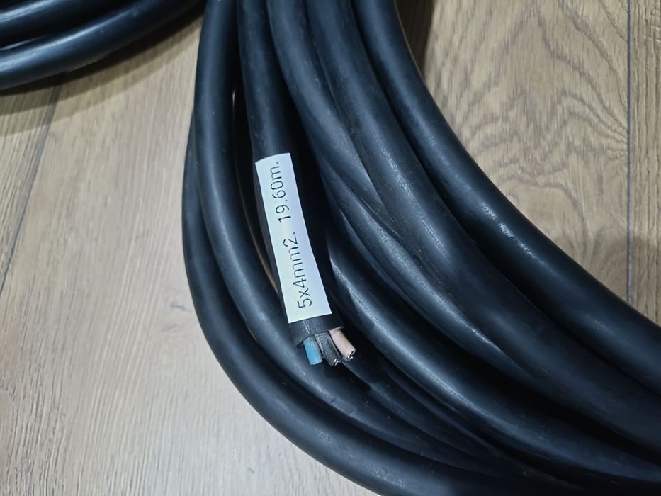 Przewód 4x16mm2 9.80m różne
