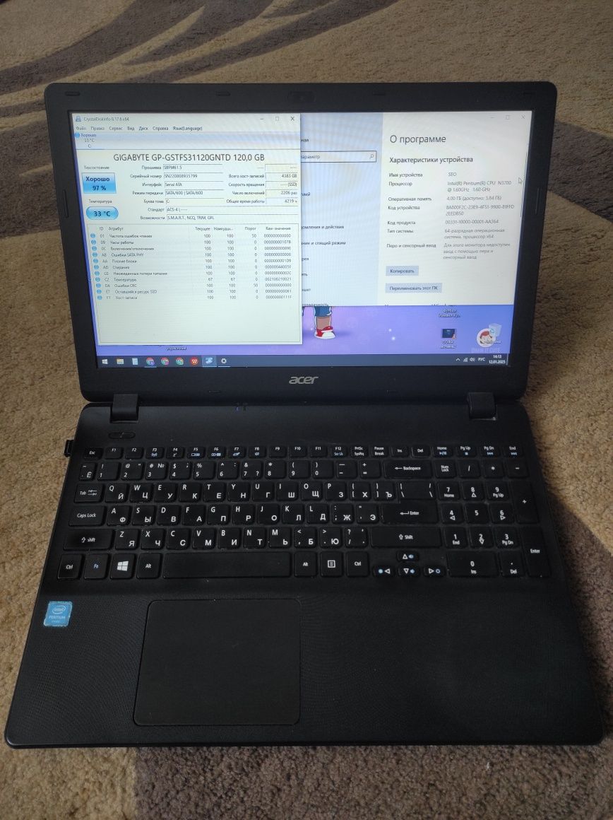 Ноутбук ACER Extensa 2519