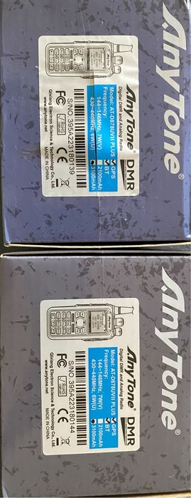 Рація Anytone AT-D878UVII PLUS 2 акумулятори AES256