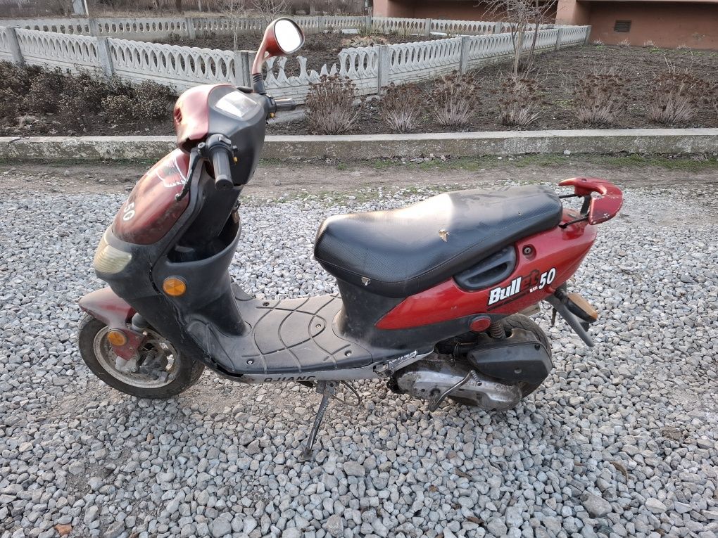 Пластик Bullet 50, пластик булет 50