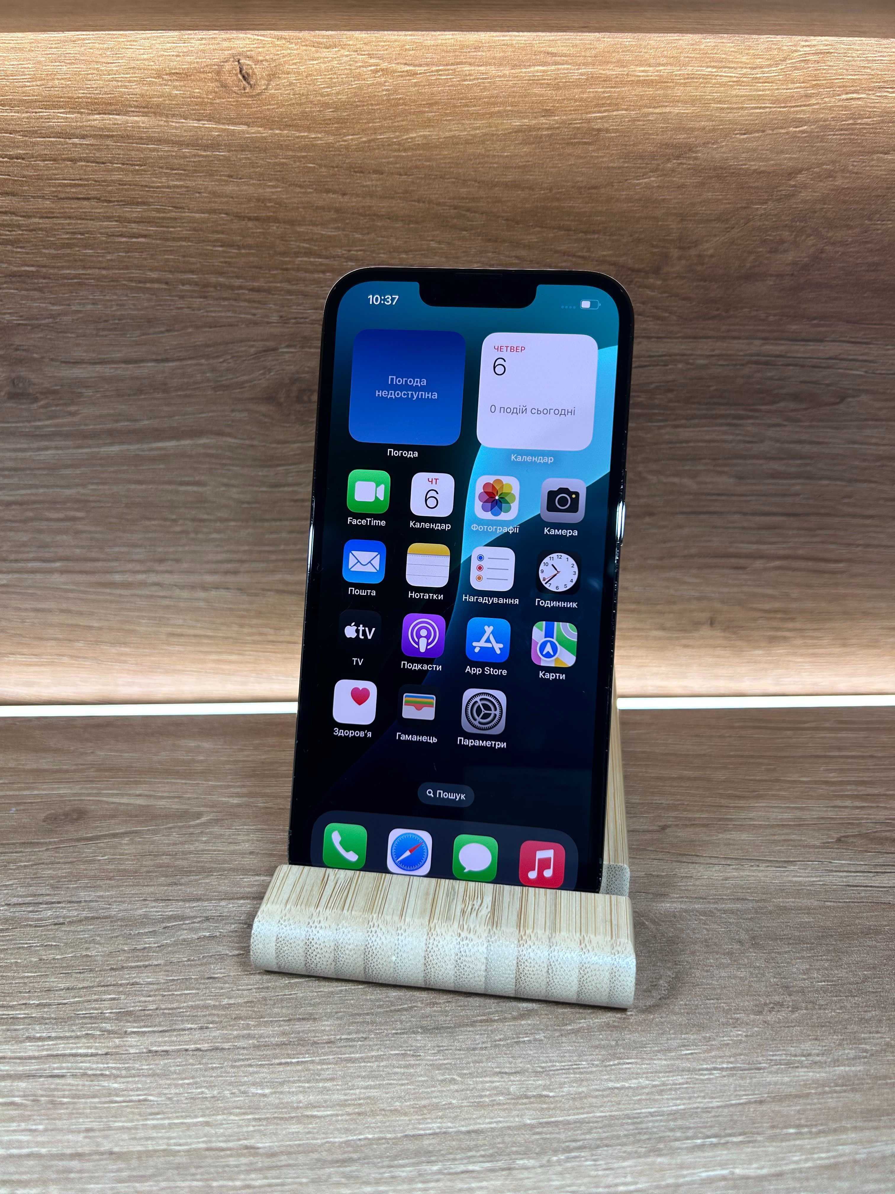 iPhone 13 Pro 128!!! З США!!! АКБ: 100%!! №: 8705!!! Неверлок!!!