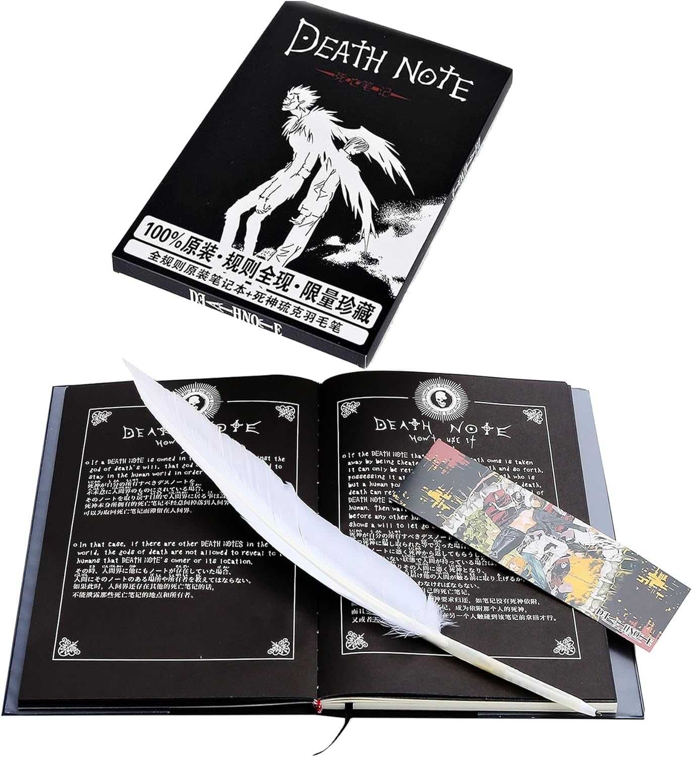 Death Note caderno + caneta pena + marcador - NOVO - ENVIO GRÁTIS