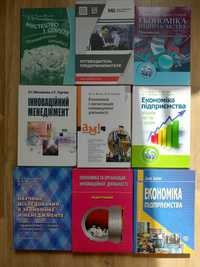 Підручники: менеджмент, маркетинг, економіка, математика, статистика..