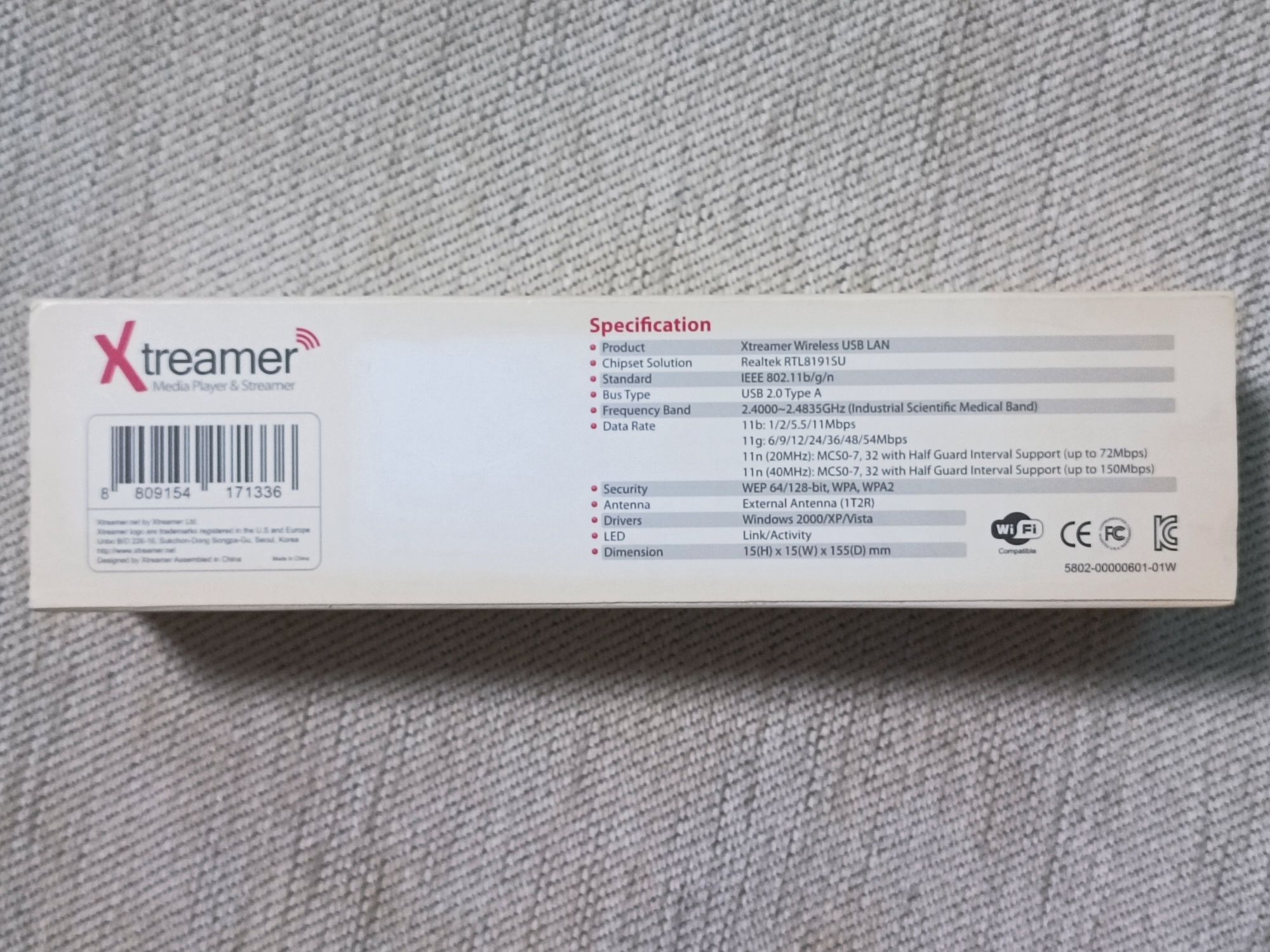 Xtreamer безпровідний WiFi адаптер