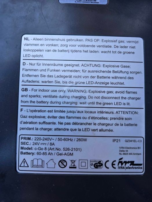 Електроскутер DRIVE ST5D привезений з Німеччини