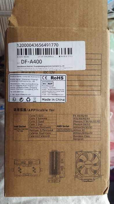 Кулер A400 Excavator, 120мм, 4 трубки, RGB, 3 pin, am4, LGA 2011-3 x99