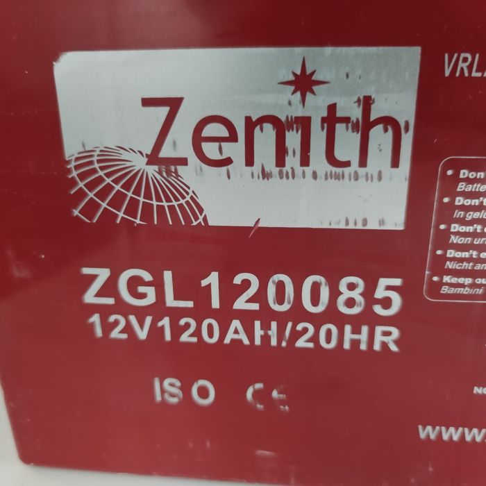 Акумулятор гелієвий V12  120AH