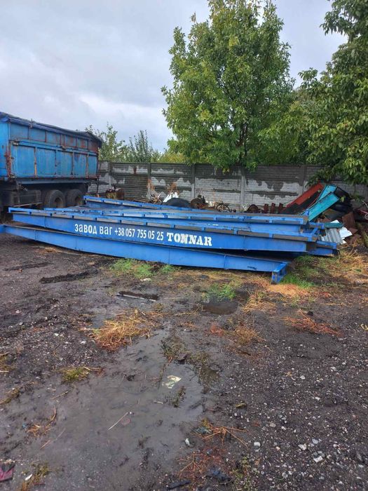 Ваги тонар 80 тон