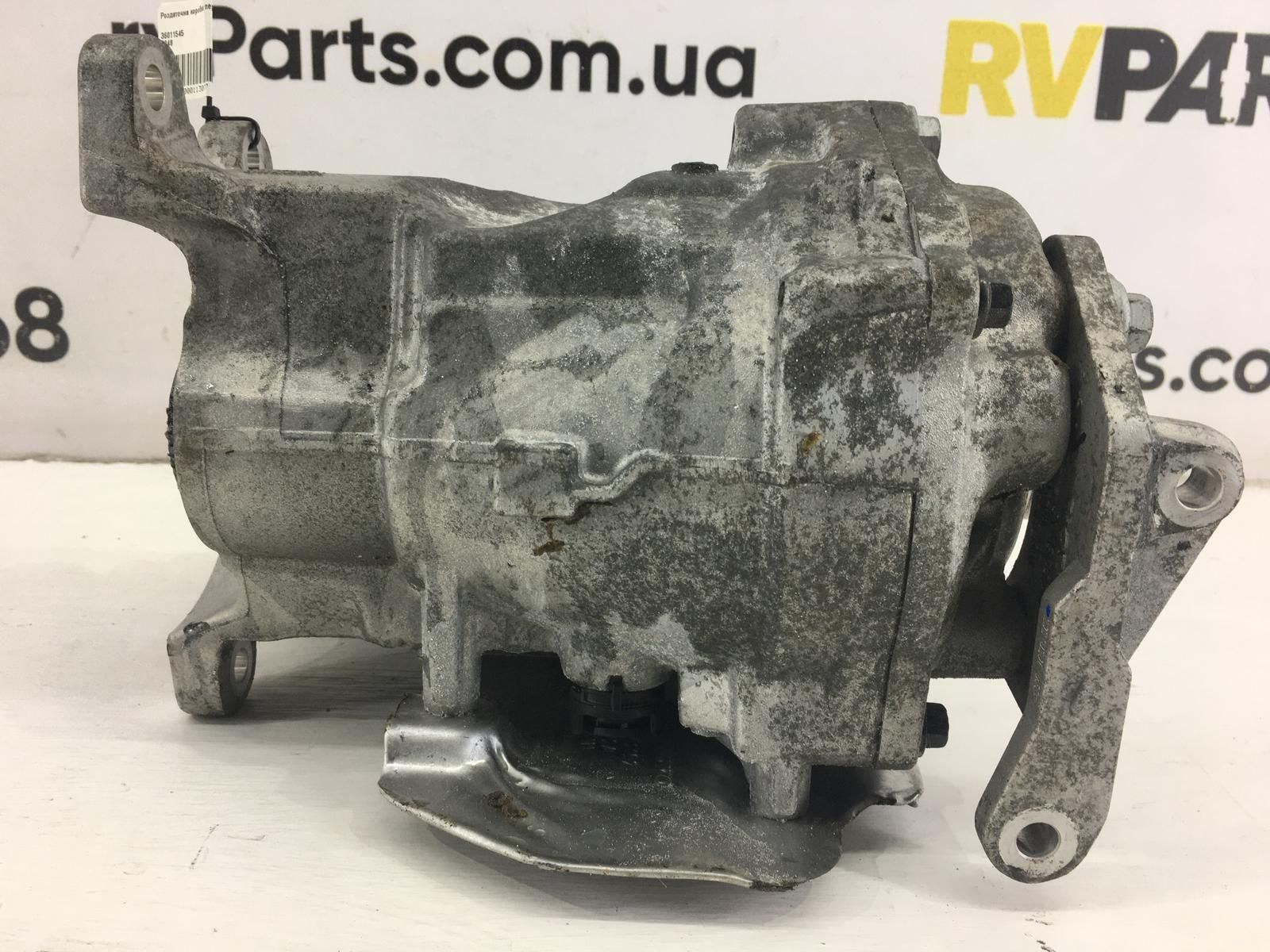 Роздаточна коробка передня VOLVO XC40 2017- (32249466) 36011545