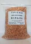 Щепа для копчення Вільха 2 кг.