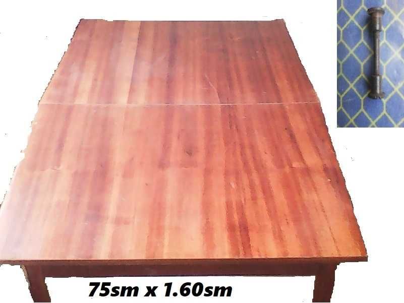 Стіл розсувний (лакований) 75sm х 1.60sm