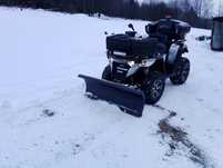 Sprzedam Quad linhai 550