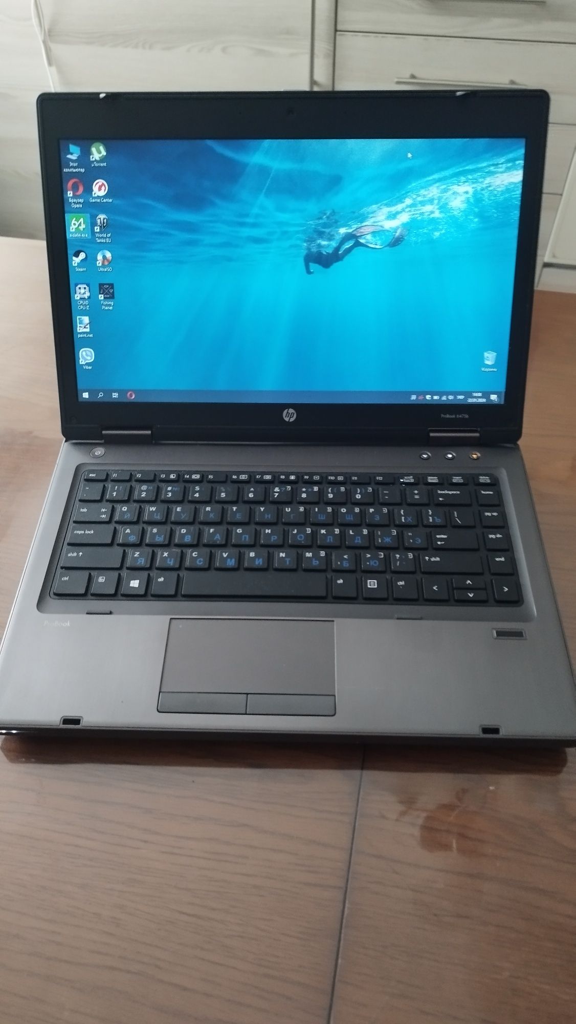 HP ProBook 6475b