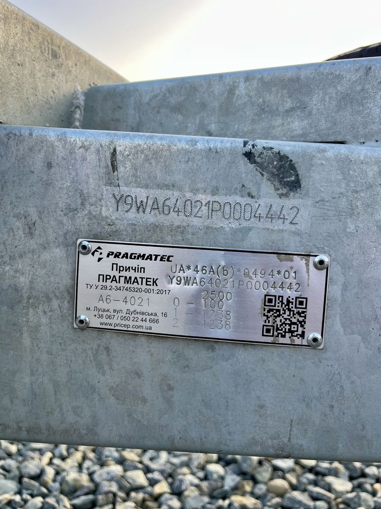 Продам Лавета, лафет, 2023рік