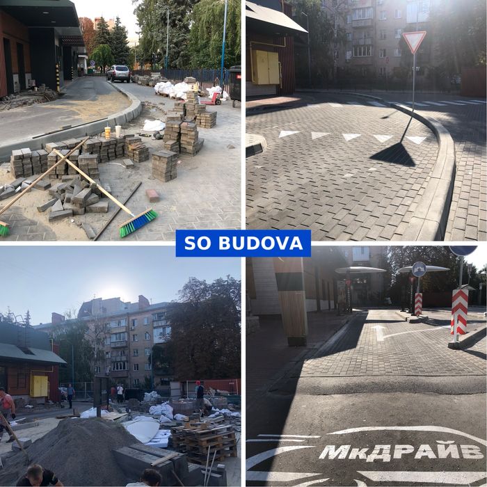 Укладання тротуарної плитки та бруківки ФЕМ Благоустрій Брусчатка