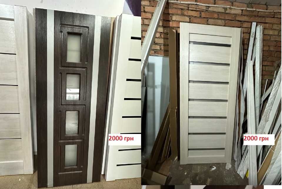 Розпродаж міжкімнатних полотен 800*2000 мм