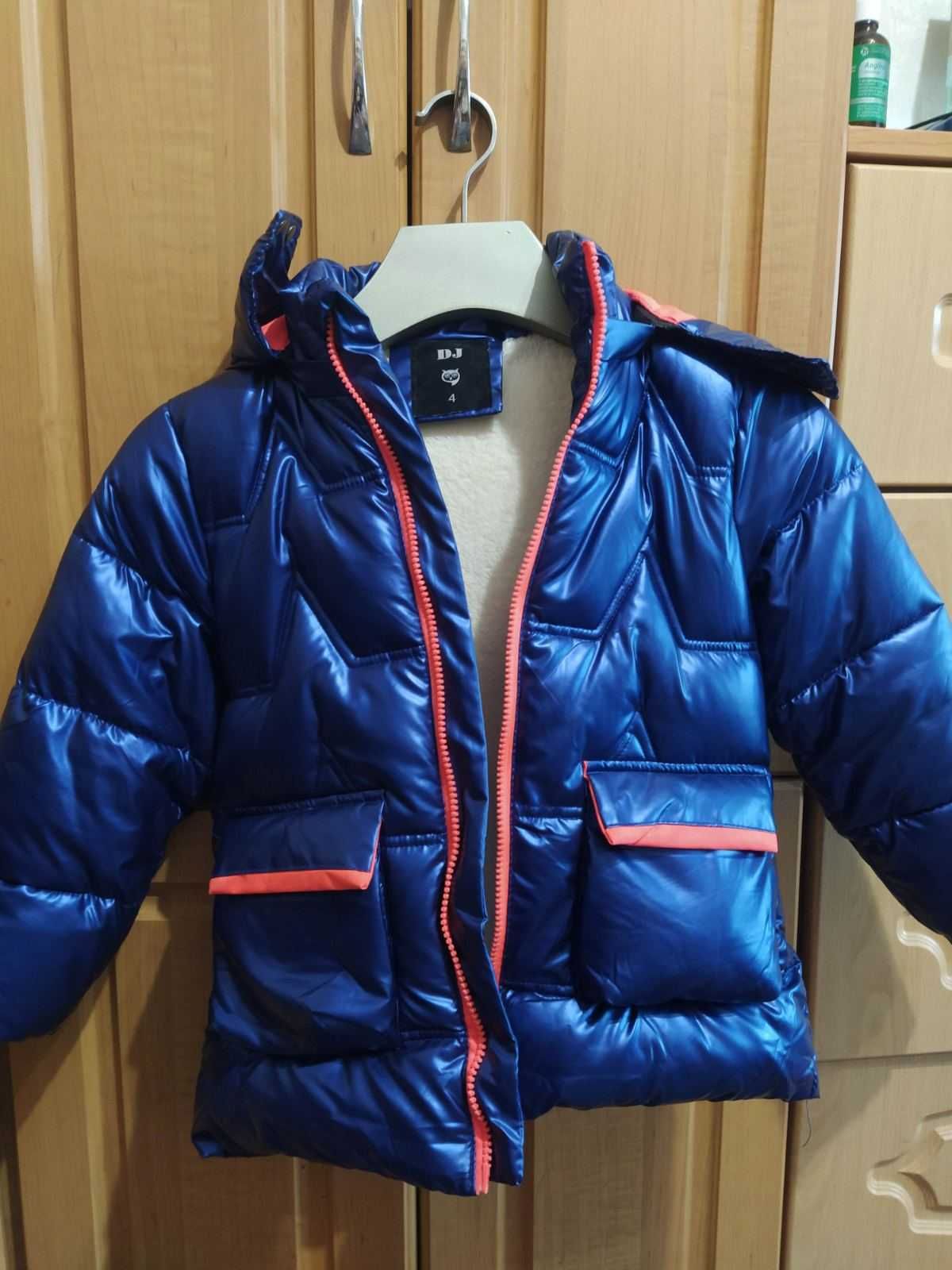 Курточка куртка зима зимняя 3-4 года шерсть синтепон идеальное состоян