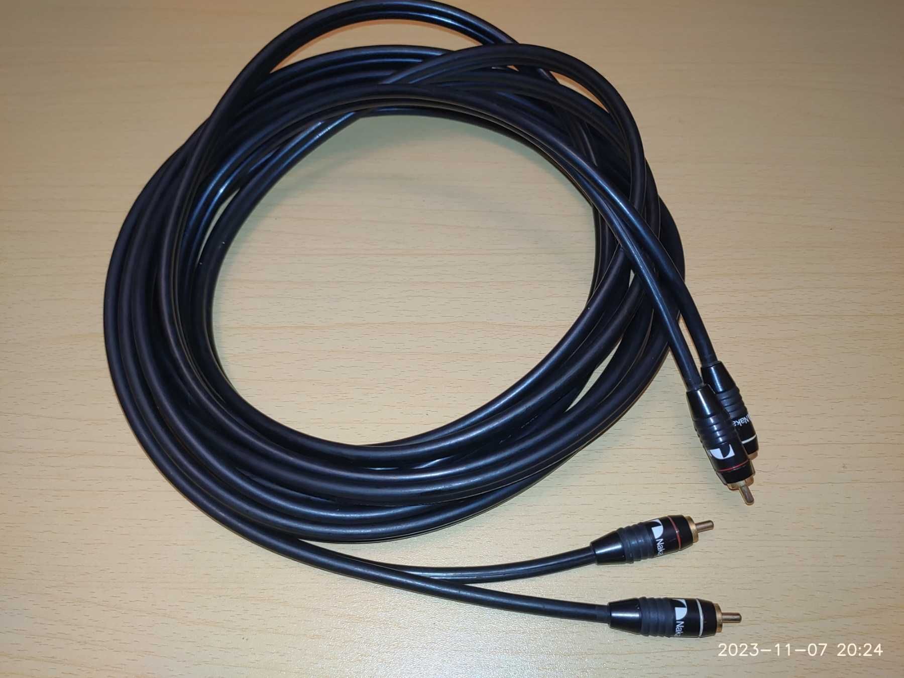 Міжблочний кабель Camil C-01