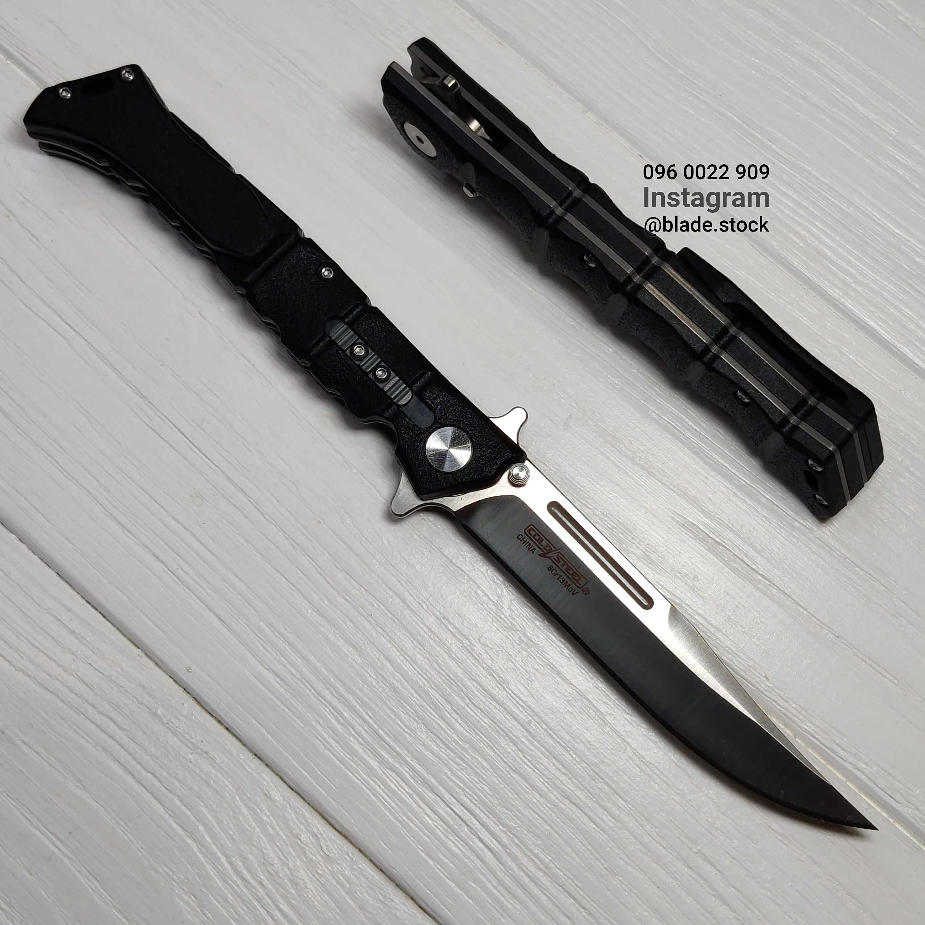 Cold Steel Luzon medium Оригинал (Колд Стил Лузон) тактический нож