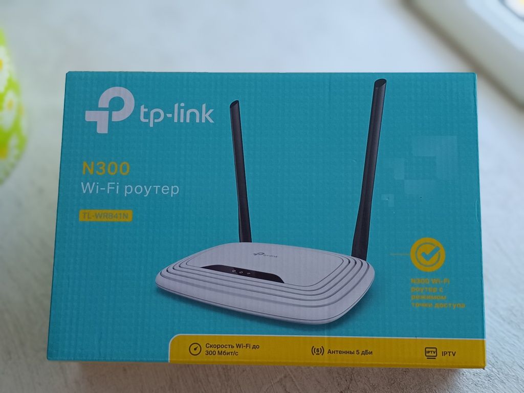 Роутер Wi-fi tp-link N300