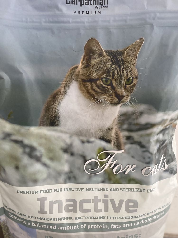 Корм для кастрованих котів, 12кг, Carpathian Pet Food Inactive