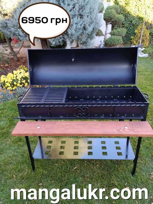 Мангал Харьков 4 мм. Барбекю гриль мангал с крышкой. Коптильня.