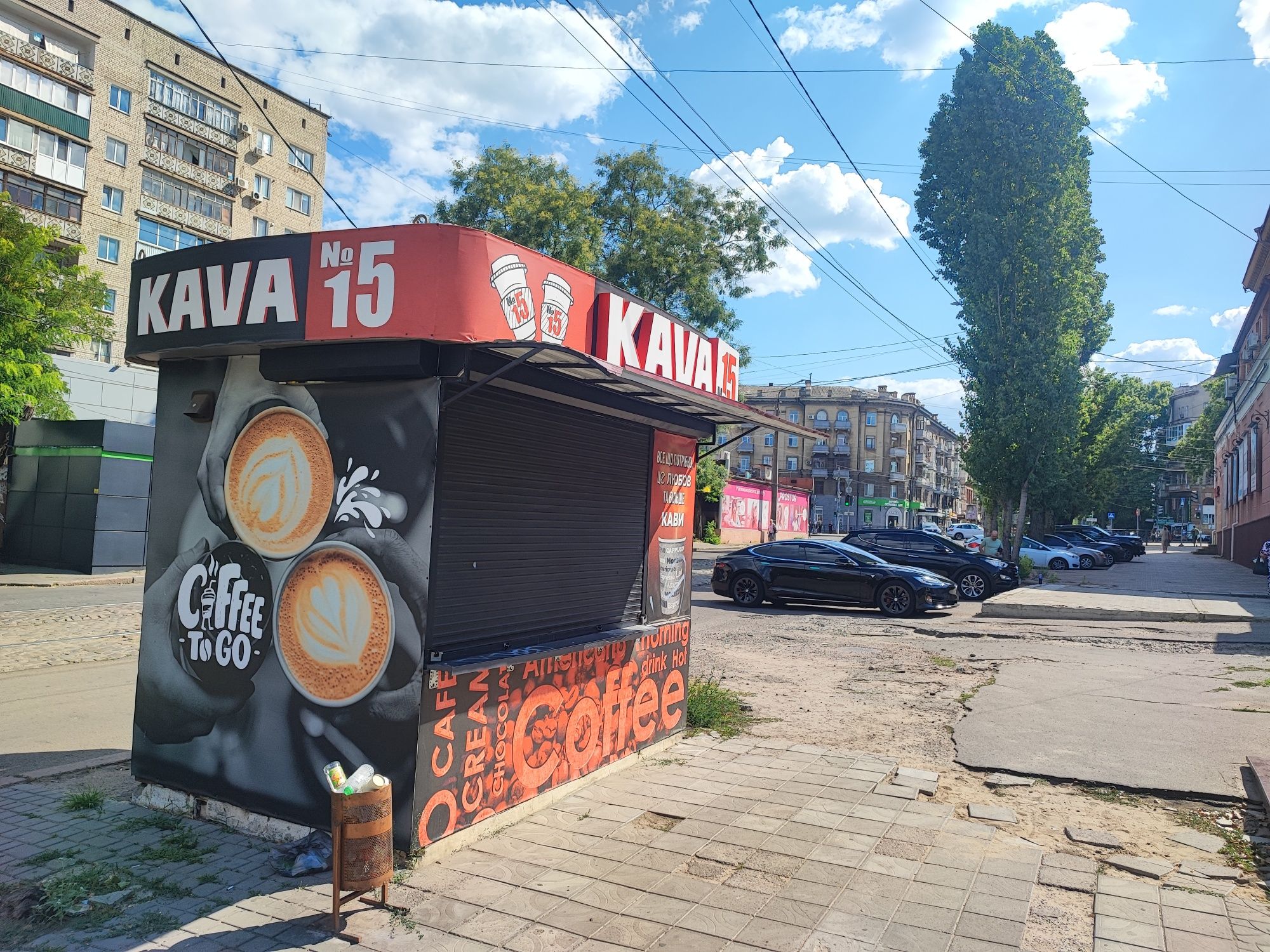 Торговый киоск декабристов/Проспект