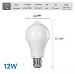 Led лампа 12w с датчиком движения