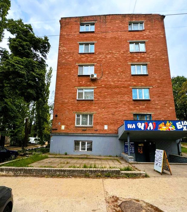 Продам 1-кімн квартиру Самарський р-н #єВідновлення #сертифікати AK