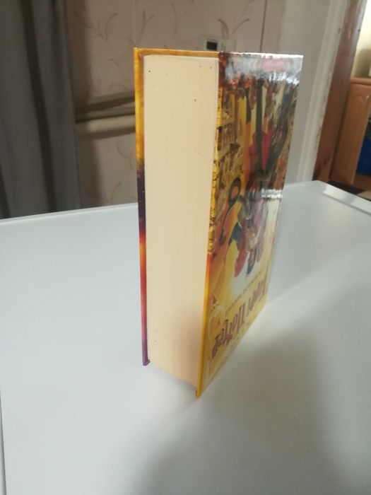 Продаю книгу 7-ю часть " ГАРРИ ПОТТЕР и Смертельные реликвии "