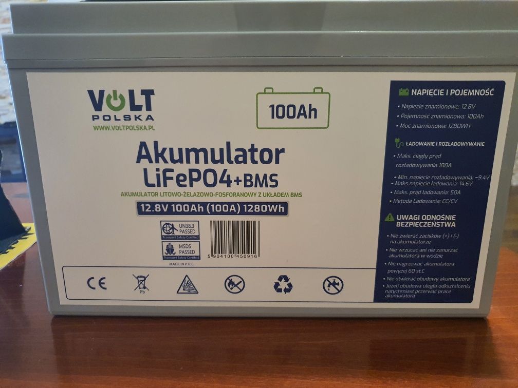 LiFePO4 Акумулятор 12,8 В 100 Ач (100 А) + BMS