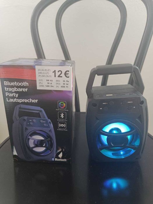 Продаж речей для дому