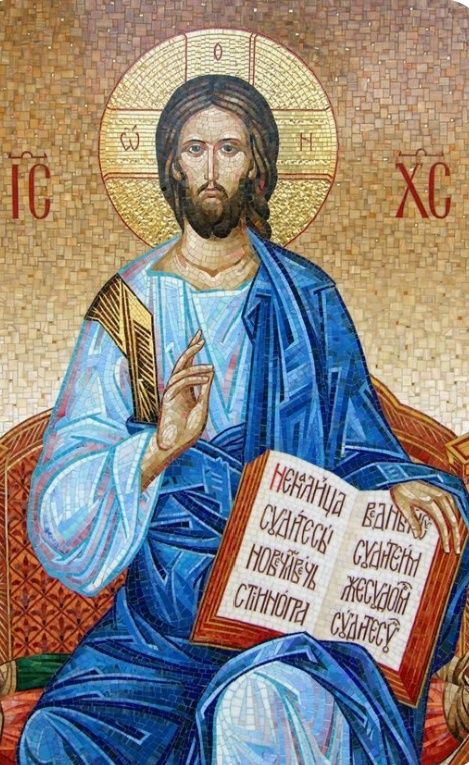 Ікона з мозаїки. Виготовлення мозаїчних ікон з скла, смальти, золота.