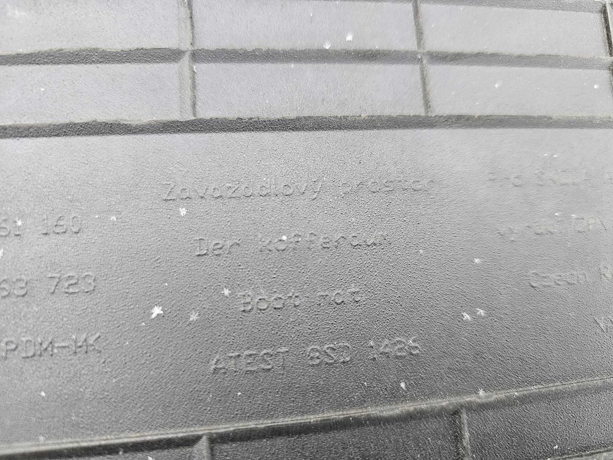 Оригінальний килимок в багажник Skoda Octavia A7 5E5061160 Коврик