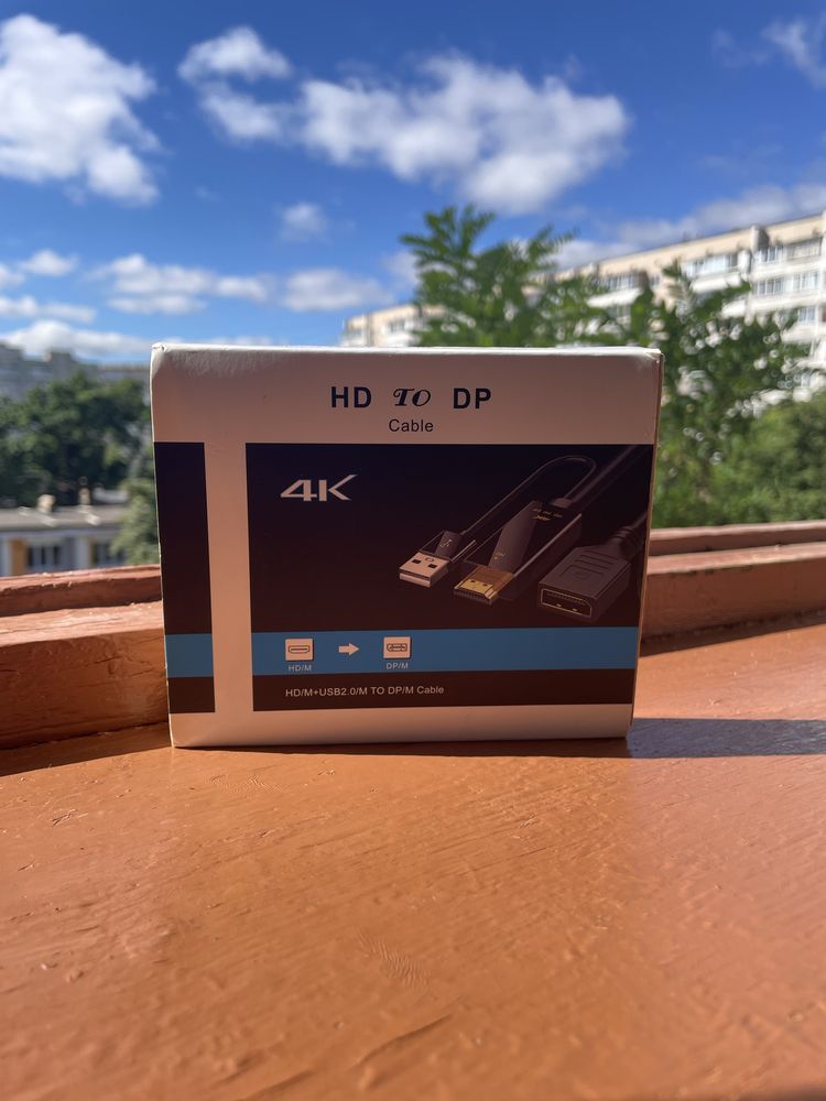 Адаптер HDMI - DP (Displey Port)