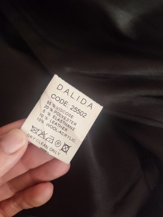 шикарна курточка-бомбер