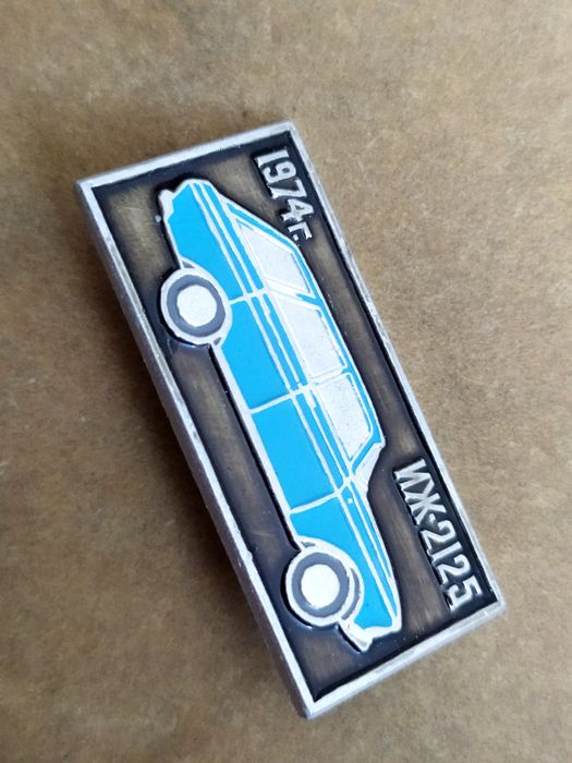 Машинка Иж Комби ИЖ 2125 ретро автомобили автомобильные легенды значки