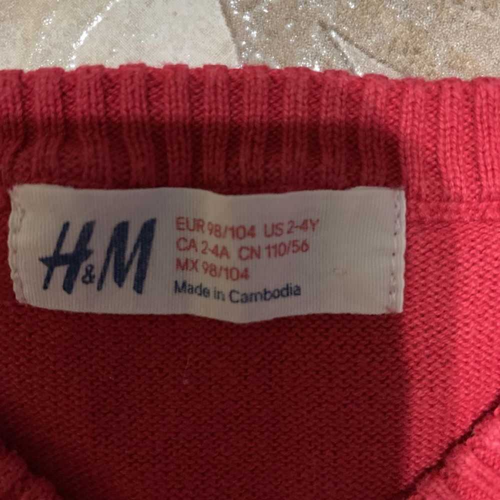 Светр дитячий H&M