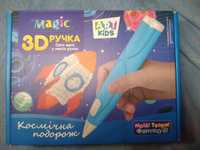 3D ручка Art Kids