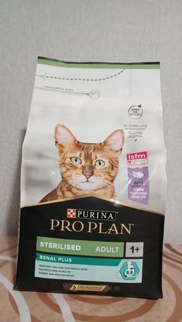 Purina PRO PLAN sterilised 1,5 kg