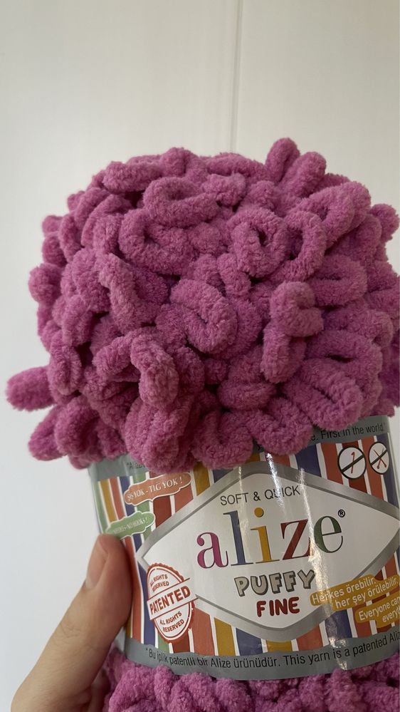 Плюшева пряджа, alize puffy fine 2 мотка