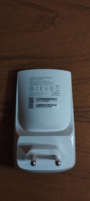 Tp-link wi-fi репітер