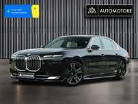 BMW Seria 7 XDrive SalonPL 1Wł Cesja Masaże/HeadUp/Maxton/Panorama/Bowers&Wilkins