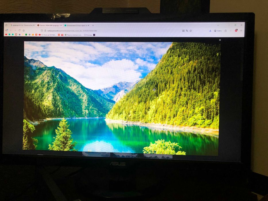 Монітор ASUS VG278H з 3D окулярами