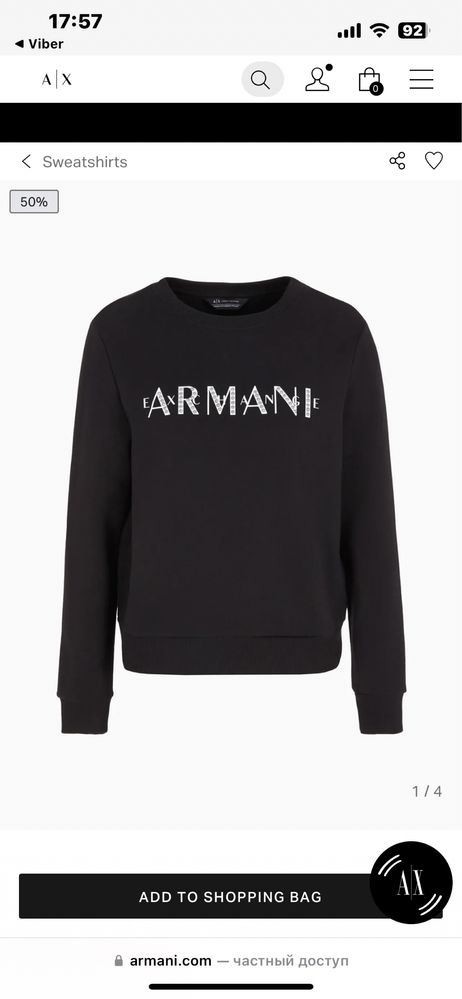 Спортивний костюм Armani exchange (новый) оригинал р.L,XL