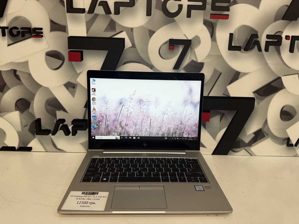 Металевий ноутбук Hap elitebook 830 G5 з сенсорним екраном
