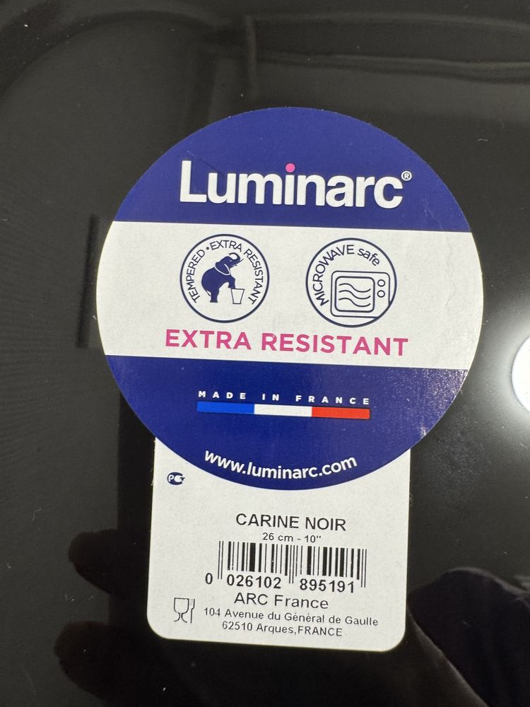 Тарілка luminarc біла чорна